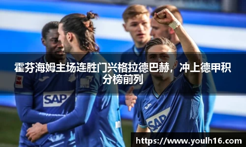 米兰体育