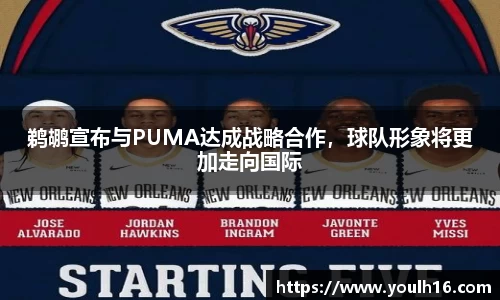 米兰官网