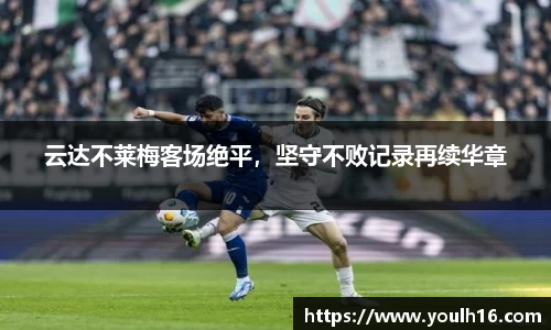 米兰官网