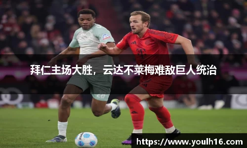 米兰官网