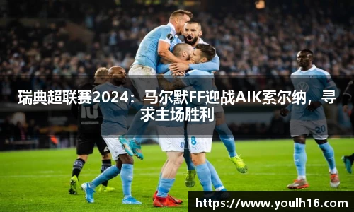 米兰官网