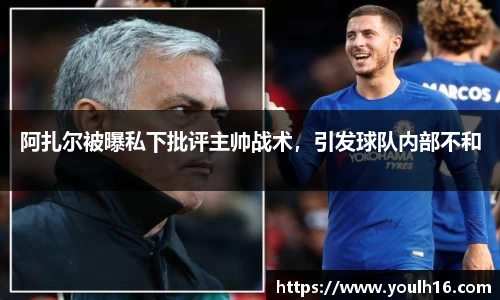米兰官网