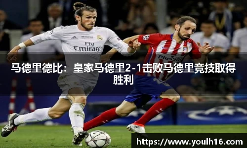 米兰体育官网
