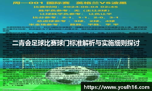 米兰官网