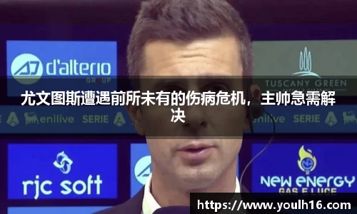 米兰官网