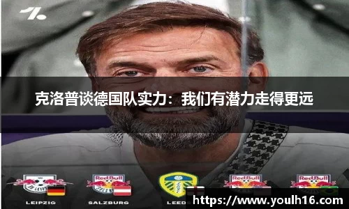 ac米兰体育