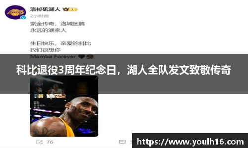 ac米兰体育