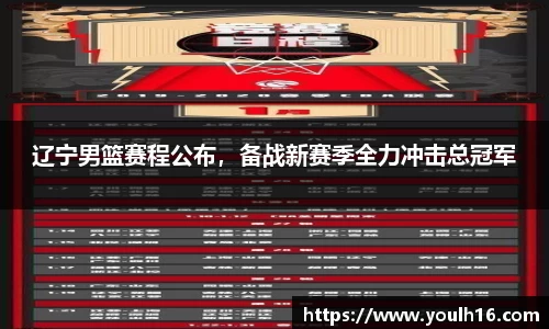 米兰体育官网