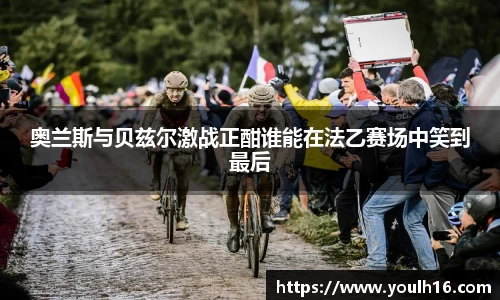ac米兰体育