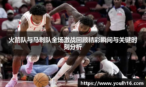 米兰官网
