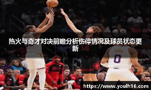 米兰官网