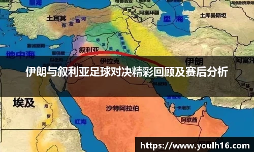 米兰体育官网
