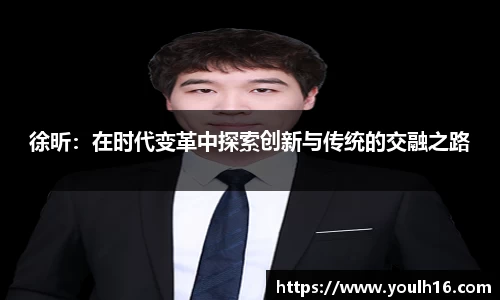 米兰体育官网