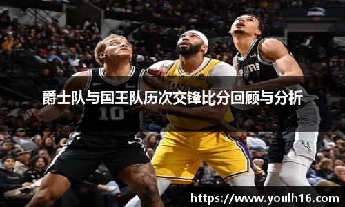 米兰体育官网