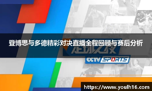 米兰体育官网