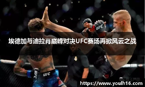 ac米兰体育