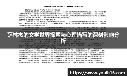 米兰官网