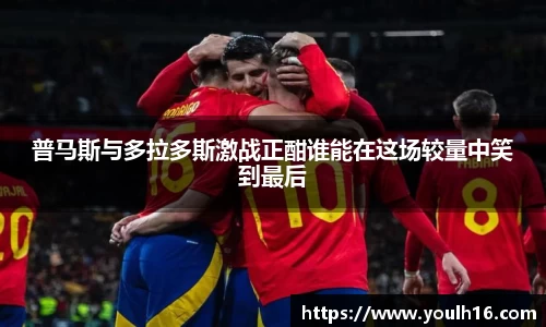米兰体育官网