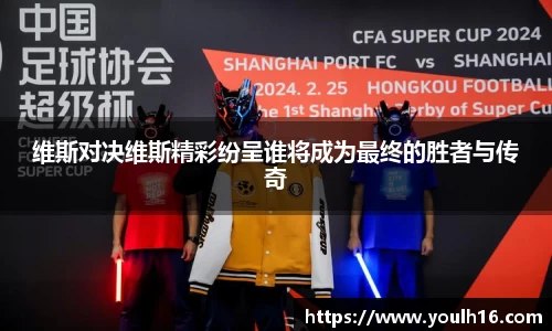 米兰体育官网