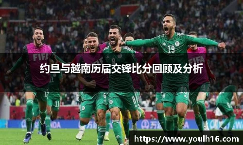米兰体育
