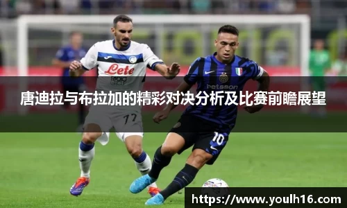 米兰体育官网