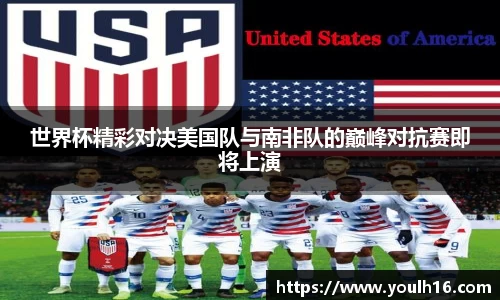 米兰官网