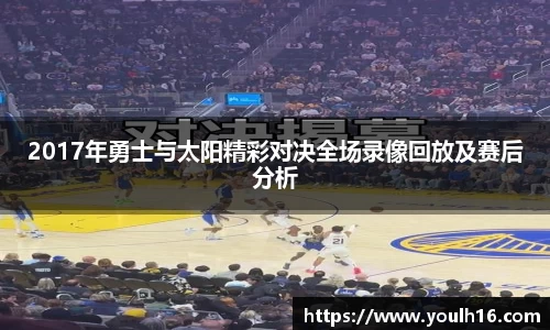ac米兰体育