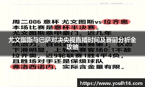 米兰官网