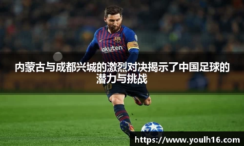 米兰官网