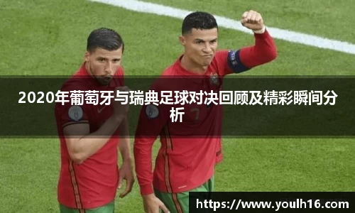 米兰官网