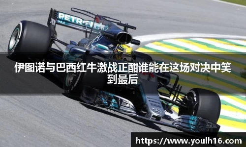 ac米兰体育