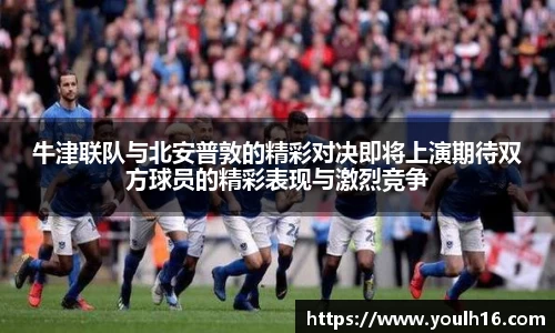 米兰官网