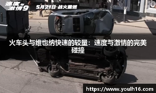 米兰官网