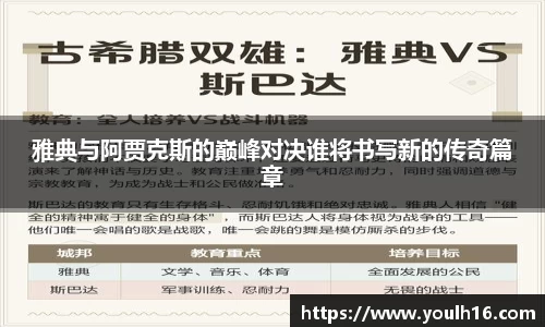 米兰官网