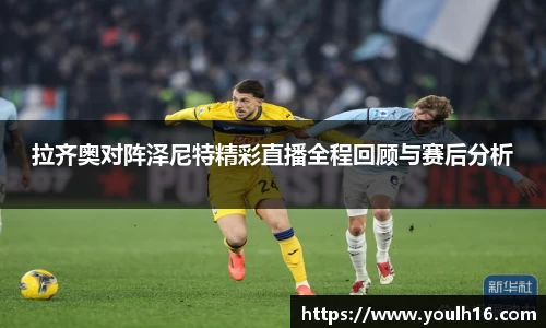 米兰官网