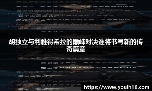 米兰官网