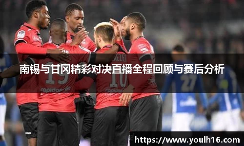 米兰体育官网