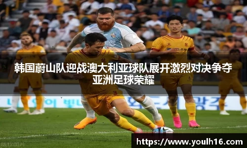ac米兰体育
