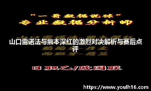ac米兰体育