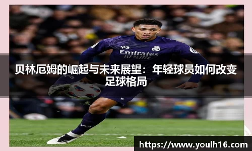 米兰官网