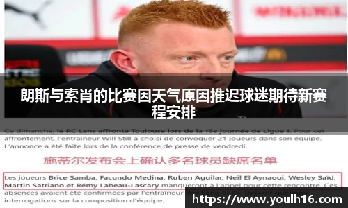 米兰官网