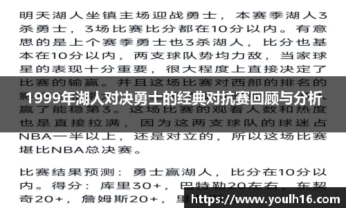 米兰官网