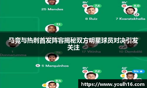 米兰体育官网
