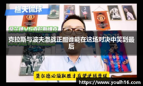 ac米兰体育