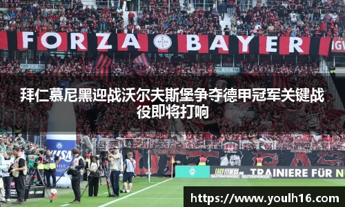 米兰官网