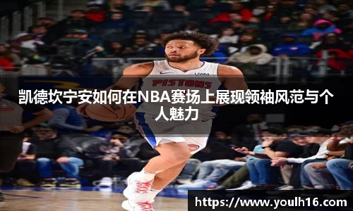 米兰体育官网