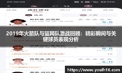 米兰体育官网