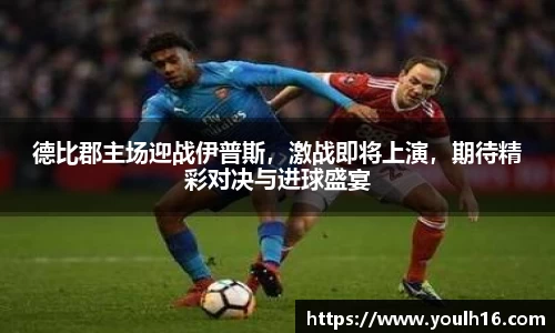 ac米兰体育